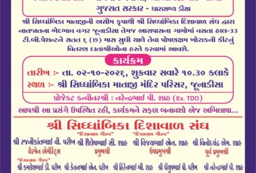 WhatsApp Image 2026-10-19 at 17.35.10